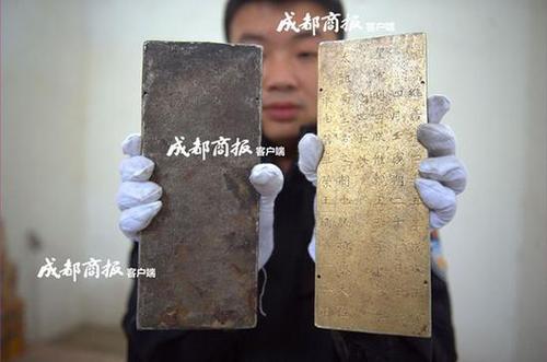 盗挖团伙中多为父子翁婿 为盗宝专门学潜水