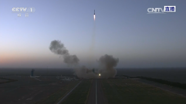 神舟十一发射成功3
