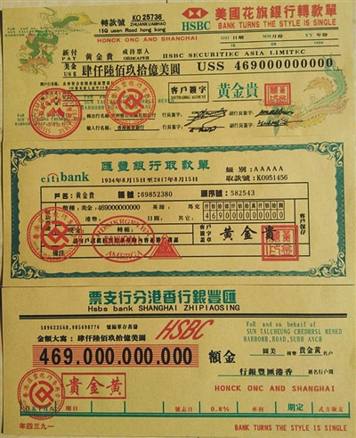 129324819_14766603757581n 129324819_14766603757581n