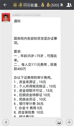 129324819_14766603773951n 129324819_14766603773951n