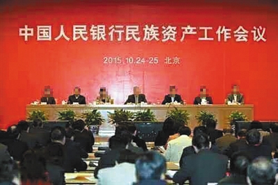 129324819_14766603794591n 129324819_14766603794591n