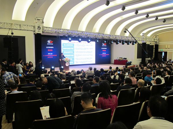 2016101710584616980 2016101710584616980