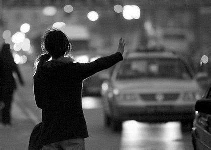 司机强迫女子兜风2小时 司机强迫女子兜风2小时