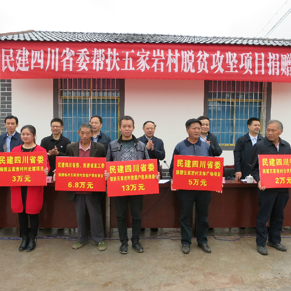 2016101461050893 2016101461050893