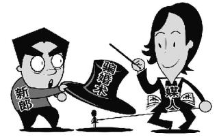 女子骗婚出狱嫁受害人 女子骗婚出狱嫁受害人