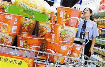 u=780050584,2473367647&fm=21&gp=0 u=780050584,2473367647&fm=21&gp=0