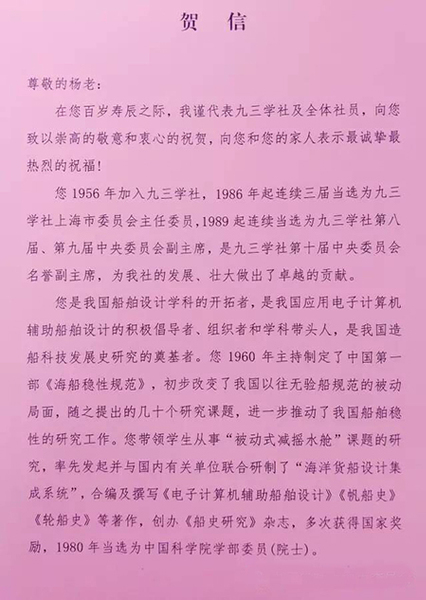 20_13_57_015_76072_317291685 20_13_57_015_76072_317291685