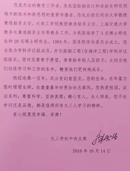 20_14_12_231_25161_1427239752 20_14_12_231_25161_1427239752