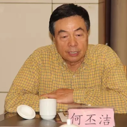 QQ截图20161018144400 QQ截图20161018144400