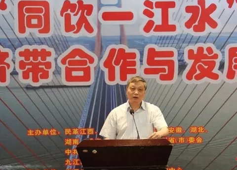 QQ截图20161018144751 QQ截图20161018144751