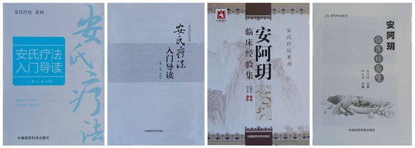 光影魔术手拼图 光影魔术手拼图