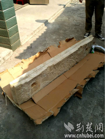 凳面。通讯员 卢雯 摄