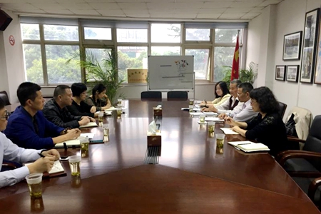 201610181036212179 201610181036212179