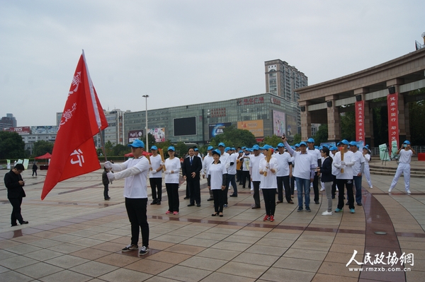 “健康中国行——健康素养普及暨万人大行走”活动走进芜湖 “健康中国行——健康素养普及暨万人大行走”活动走进芜湖