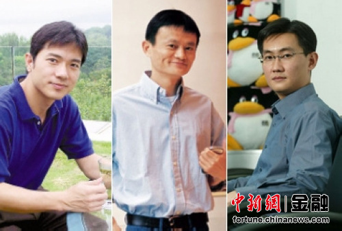 胡润IT富豪榜发布马云、马化腾居前两位