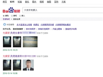 129328594_14768331546471n 129328594_14768331546471n