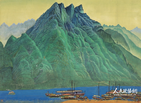 祝大年-《夔门》-1973年_副本 祝大年-《夔门》-1973年_副本