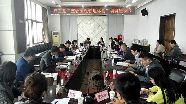 20161018104931141695 20161018104931141695