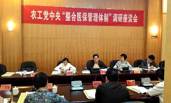 20161018104844544300 20161018104844544300