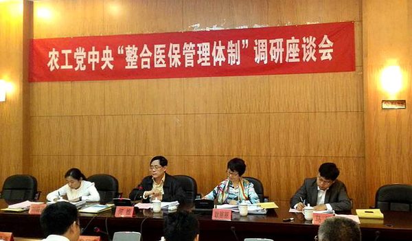 20161018104857523434 20161018104857523434