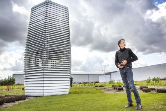 雾霾有救了！世界最大空气净化器落户北京_pic1