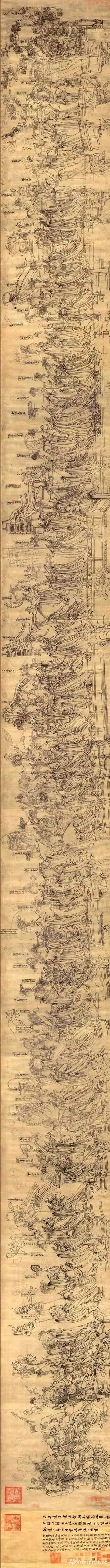 2016101909131090879 2016101909131090879