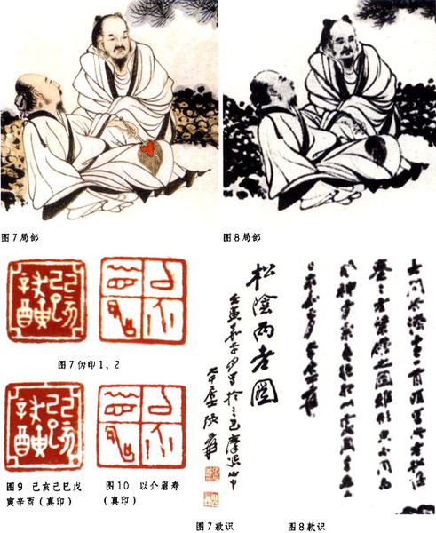 455758-4_o 455758-4_o