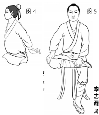 smsb2016101808p41_b smsb2016101808p41_b