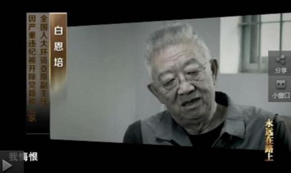 859-16101Q51945 859-16101Q51945