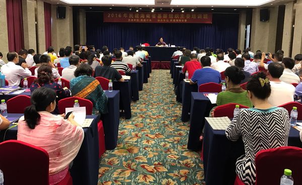 2016101910165230315 2016101910165230315