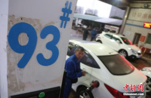 资料图。<a target='_blank' href='http://www.chinanews.com/'>中新社</a>发 姜涛 摄