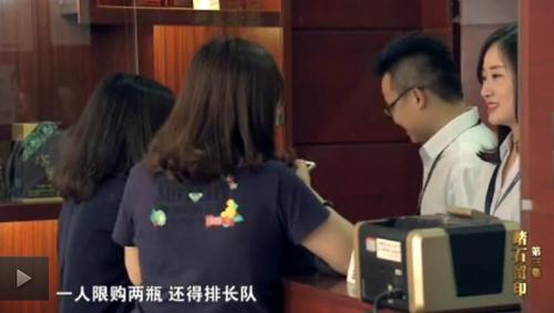 W020161020268019237782 W020161020268019237782