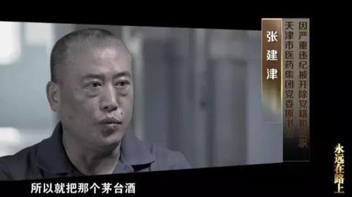 W020161020268019395741 W020161020268019395741