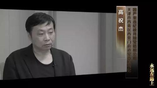 W020161020268019687441 W020161020268019687441