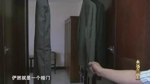 W020161020268019727549 W020161020268019727549