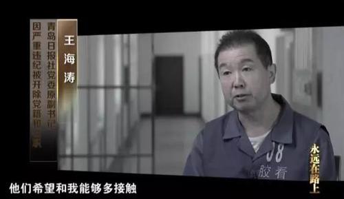 W020161020268019786525 W020161020268019786525