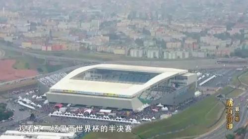 W020161020268019918427 W020161020268019918427