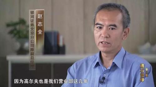 W020161020268020067933 W020161020268020067933