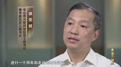 W020161020268020165394 W020161020268020165394