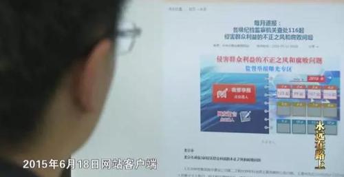 W020161020268020305501 W020161020268020305501