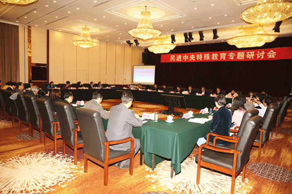 64006a5c7c3519717dab03 64006a5c7c3519717dab03