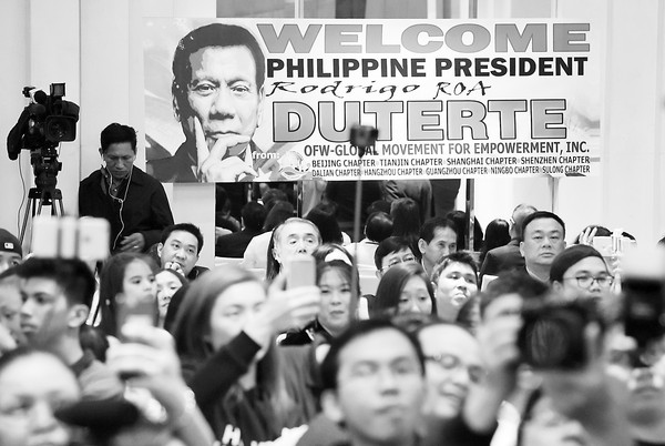 W020161020286738278650 W020161020286738278650