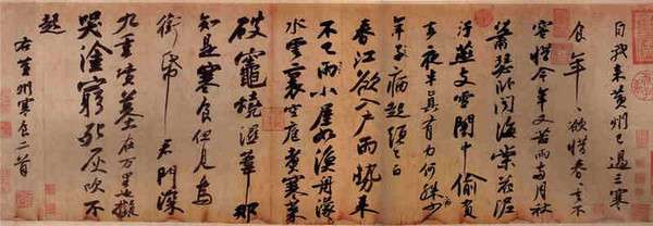 1829587348620710015 1829587348620710015