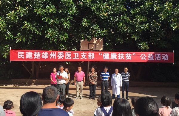 2016101917332893752 2016101917332893752