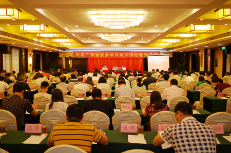 2016102009453343025 2016102009453343025