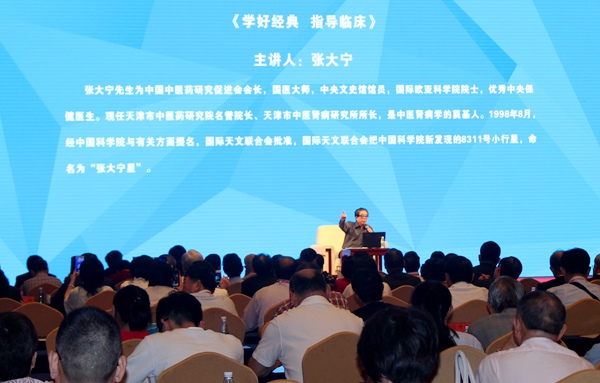 ecede10a099e4e28a130ecfee2f5c581 ecede10a099e4e28a130ecfee2f5c581