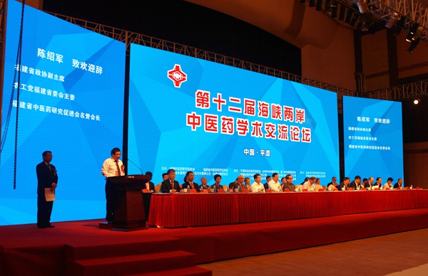 fab54b77957844fab80fddf037f9f867 fab54b77957844fab80fddf037f9f867