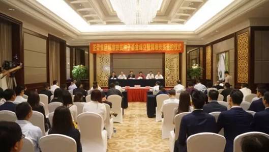 754bf77991c0475c86957f77389b6500 754bf77991c0475c86957f77389b6500