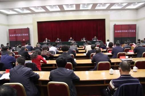 c1a7bdee17354b86bac7aa1df0649c85 c1a7bdee17354b86bac7aa1df0649c85