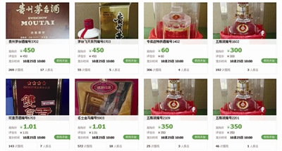 U48P4T8D8038675F107DT20161021040742 U48P4T8D8038675F107DT20161021040742